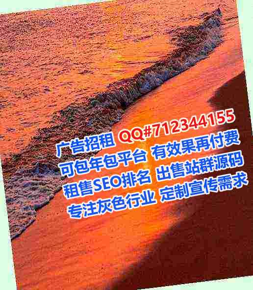 江北借卵子食品公司
